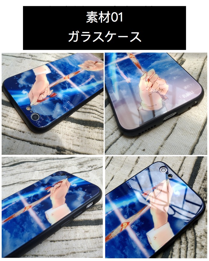 小舟澪アイフォン13 Pro/13 Pro MaxケースiPhone13ソフトケース菱形窓