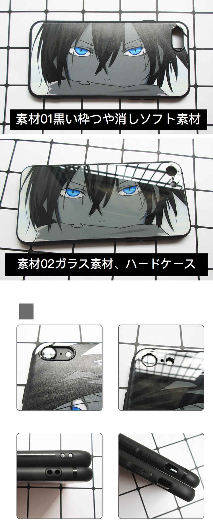 耐衝撃キャラクター石川透 吉川由紀iPhone SE第2世代ガラス携帯カバーかわいい