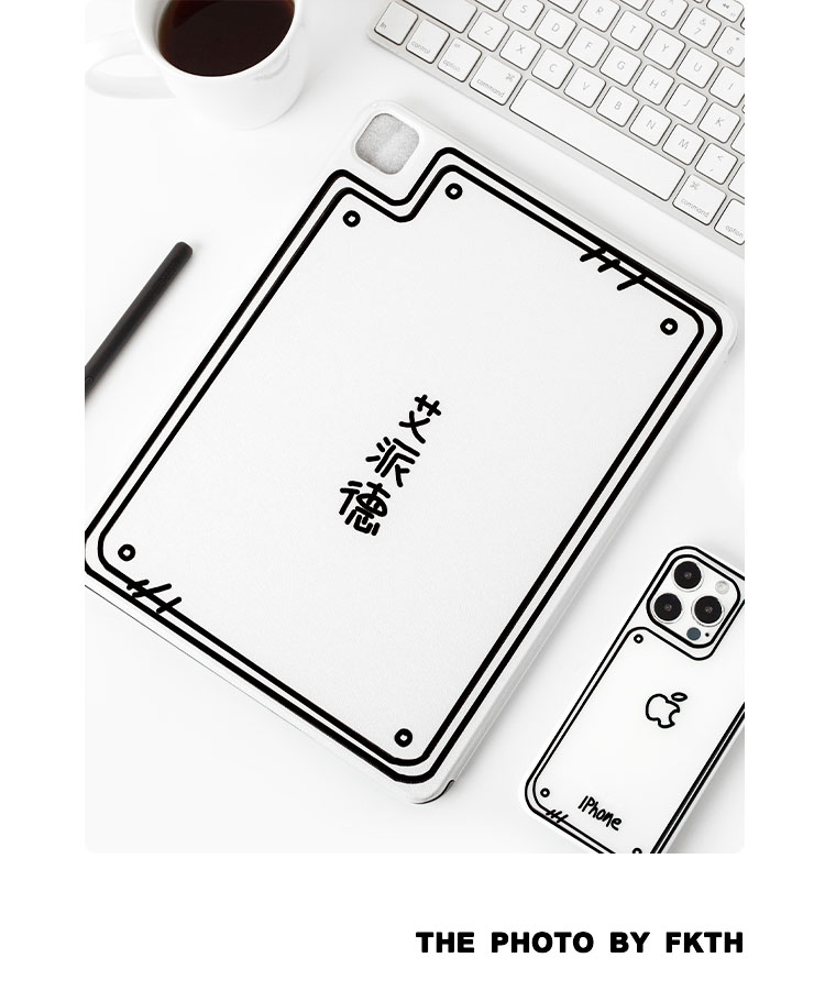 レザー二次元イラストipad第9ケース白色タブレット保護ケースかっこいいair5/4/3アイパッドプロ